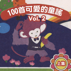 日本性教育女子全部裸体
