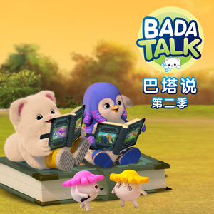 日本性教育女子全部裸体
