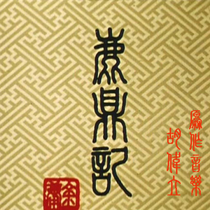 日本性教育女子全部裸体
