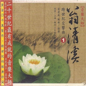 日本性教育女子全部裸体
